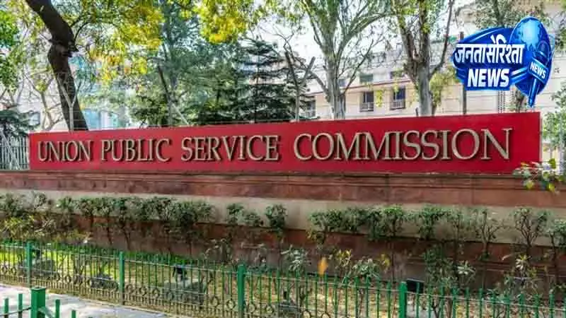 Delhi कोचिंग फैकल्टी को राइटर बनाने पर HC में सुनवाई Delhi कोचिंग फैकल्टी को राइटर बनाने पर HC में सुनवाई