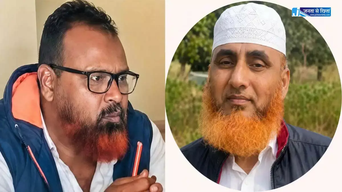 अंबिकापुर में झारखंड पुलिस का छापा, गैंगस्टर को पनाह देने वाले रडार में अंबिकापुर में झारखंड पुलिस का छापा, गैंगस्टर को पनाह देने वाले रडार में