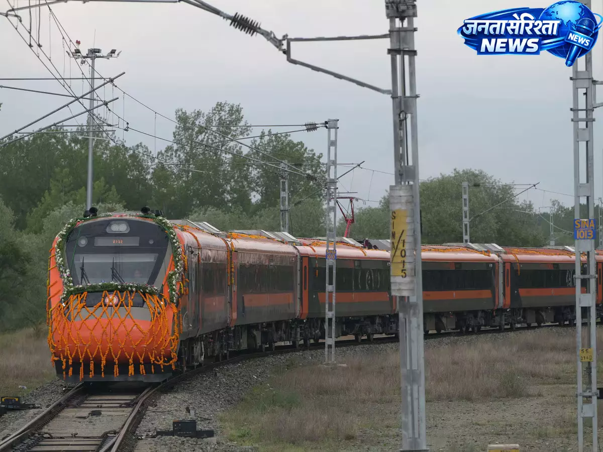 झारखंड को मिलेगी बड़ी सौगात, दो नए रूट पर चल सकती है स्लीपर वंदे भारत झारखंड को मिलेगी बड़ी सौगात, दो नए रूट पर चल सकती है स्लीपर वंदे भारत