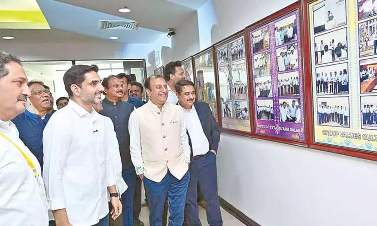 लोकेश: डालमिया का विस्तार AP में इंडस्ट्री का भरोसा दिखाता है लोकेश: डालमिया का विस्तार AP में इंडस्ट्री का भरोसा दिखाता है
