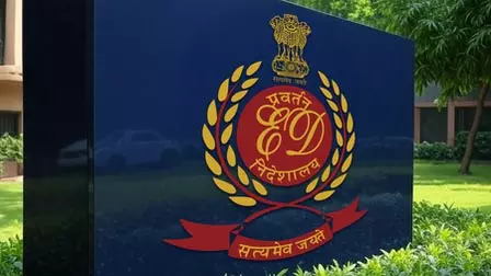 उत्तर प्रदेश में ईडी की बड़ी कार्रवाई, पीएमएलए के तहत 13 ठिकानों पर मारे छापे उत्तर प्रदेश में ईडी की बड़ी कार्रवाई, पीएमएलए के तहत 13 ठिकानों पर मारे छापे