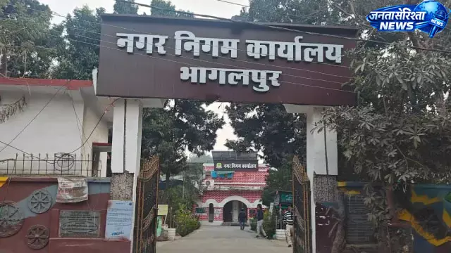 सफाई व्यवस्था में सुधार, नई एजेंसी को हरी झंडी सफाई व्यवस्था में सुधार, नई एजेंसी को हरी झंडी