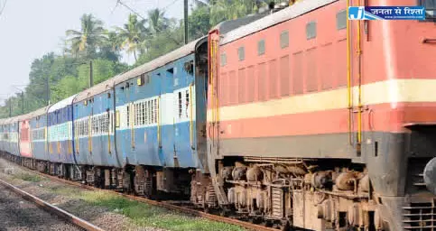 जगदलपुर से पुरी के लिए विशेष ट्रेन रवाना जगदलपुर से पुरी के लिए विशेष ट्रेन रवाना