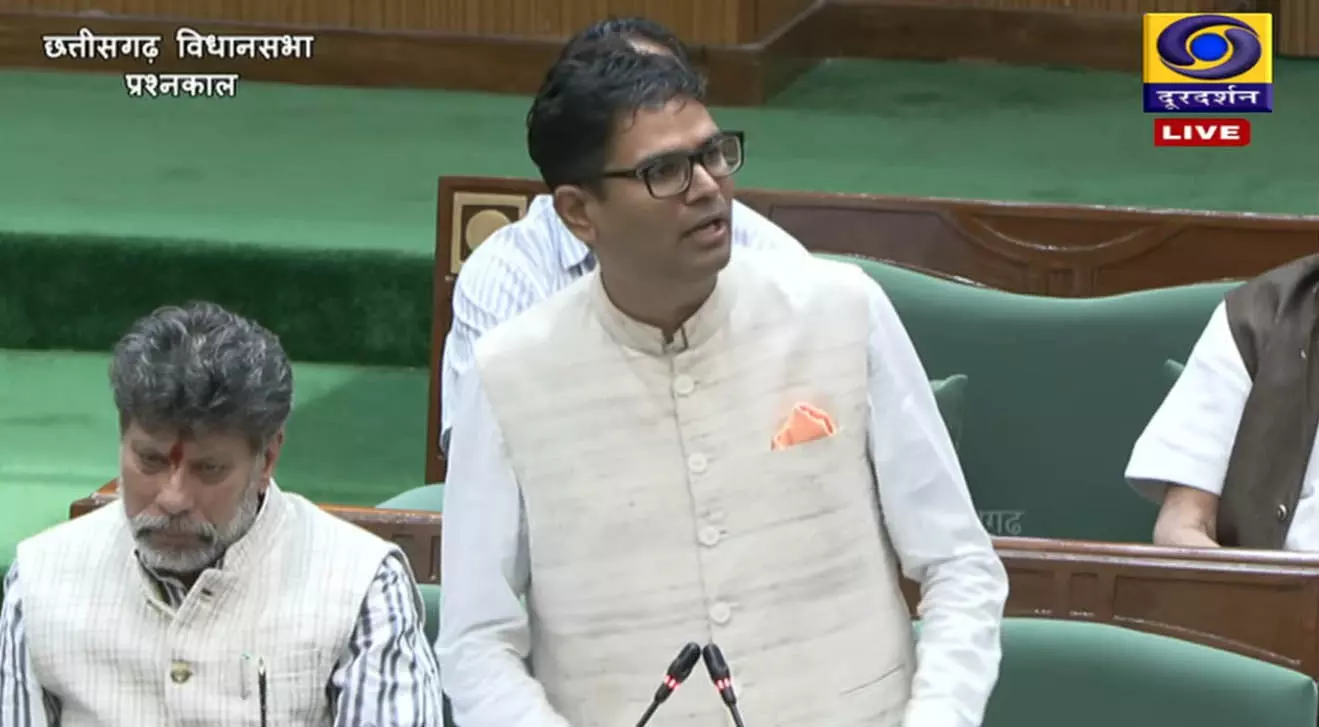 छत्तीसगढ़ विधानसभा का मानसून सत्र, ओपी चौधरी दे रहे सवालों का जवाब छत्तीसगढ़ विधानसभा का मानसून सत्र, ओपी चौधरी दे रहे सवालों का जवाब