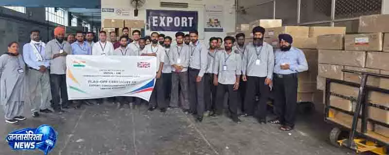 Amritsar-UK व्यापार को मिली रफ्तार Amritsar-UK व्यापार को मिली रफ्तार