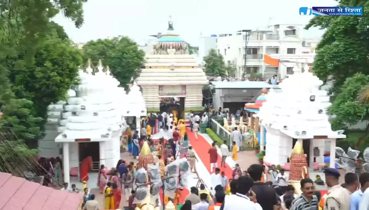 रथयात्रा महोत्सव 2026 में शामिल हुए CM विष्णुदेव साय रथयात्रा महोत्सव 2026 में शामिल हुए CM विष्णुदेव साय