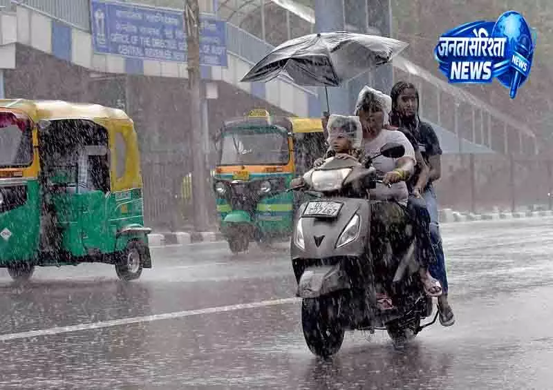 Chandigarh मौसम विभाग ने बारिश को लेकर जताई आशंका Chandigarh मौसम विभाग ने बारिश को लेकर जताई आशंका