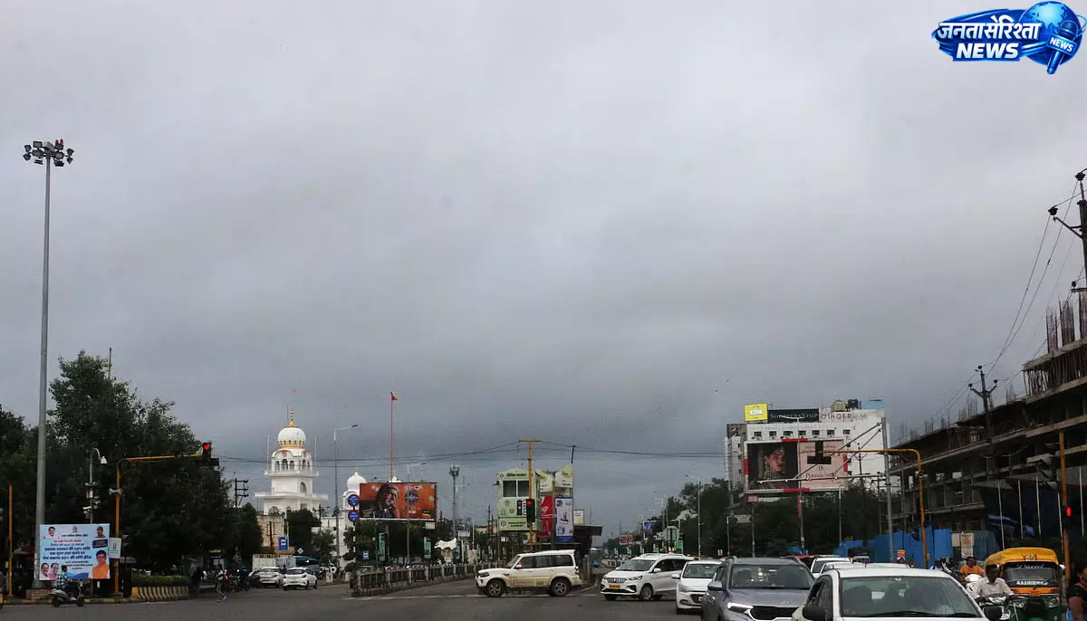 मध्य प्रदेश में थमा मानसून का जोर, सात दिनों से भारी बारिश नहीं; किसानों की बढ़ी चिंता मध्य प्रदेश में थमा मानसून का जोर, सात दिनों से भारी बारिश नहीं; किसानों की बढ़ी चिंता