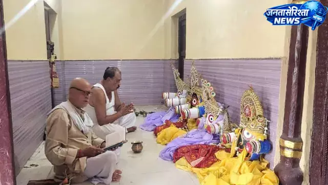 लोहरदगा के भंडरा में ऐतिहासिक रथ यात्रा सह मेला की तैयारियां पूरी, श्रद्धालुओं में उत्साह लोहरदगा के भंडरा में ऐतिहासिक रथ यात्रा सह मेला की तैयारियां पूरी, श्रद्धालुओं में उत्साह