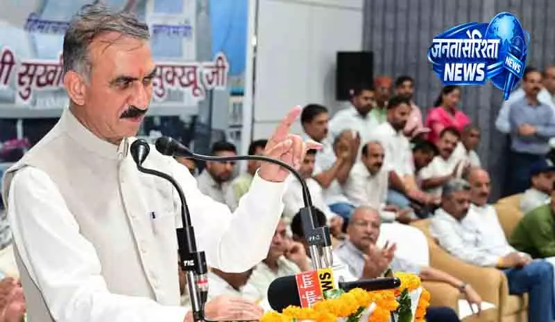 Himachal में आरोप-प्रत्यारोप की राजनीति तेज Himachal में आरोप-प्रत्यारोप की राजनीति तेज