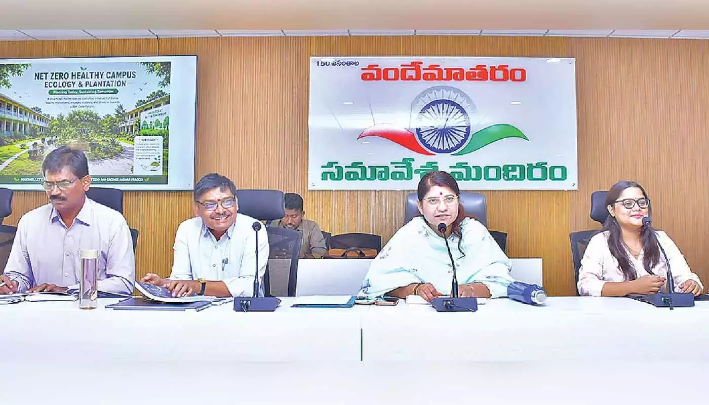 Andhra: नंद्याल के 56 स्कूलों में घनी पौधारोपण के ज़रिए हरियाली बढ़ाई जाएगी