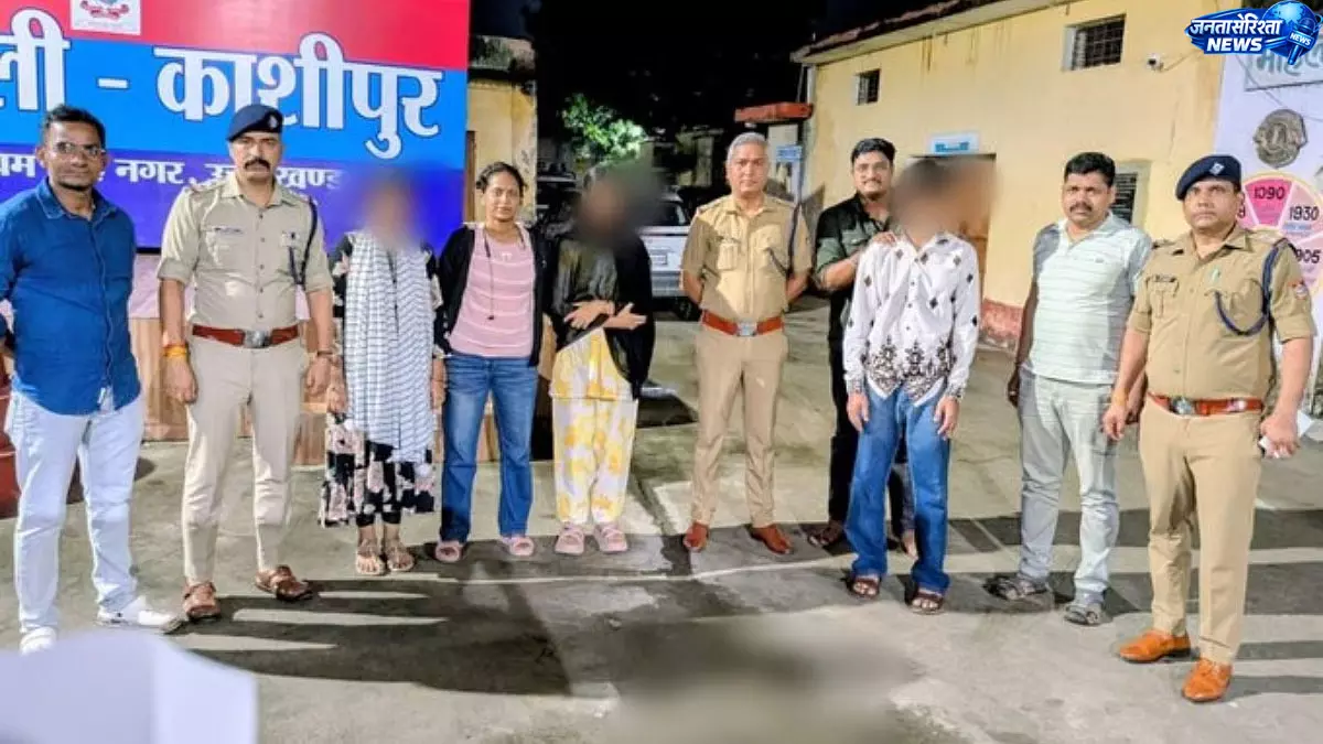 मुंबई से अगवा दो नाबालिग लड़कियां उत्तराखंड से बरामद, पुलिस ने आरोपी को किया गिरफ्तार मुंबई से अगवा दो नाबालिग लड़कियां उत्तराखंड से बरामद, पुलिस ने आरोपी को किया गिरफ्तार