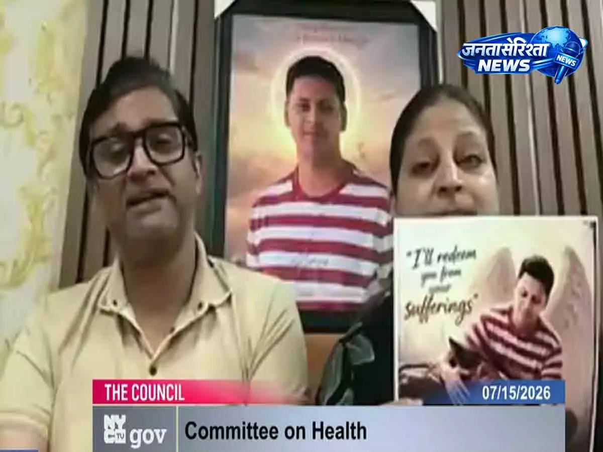 न्यूयॉर्क घोड़ागाड़ी हादसा: मृत भारतीय किशोर के पिता ने की प्रतिबंध की मांग न्यूयॉर्क घोड़ागाड़ी हादसा: मृत भारतीय किशोर के पिता ने की प्रतिबंध की मांग