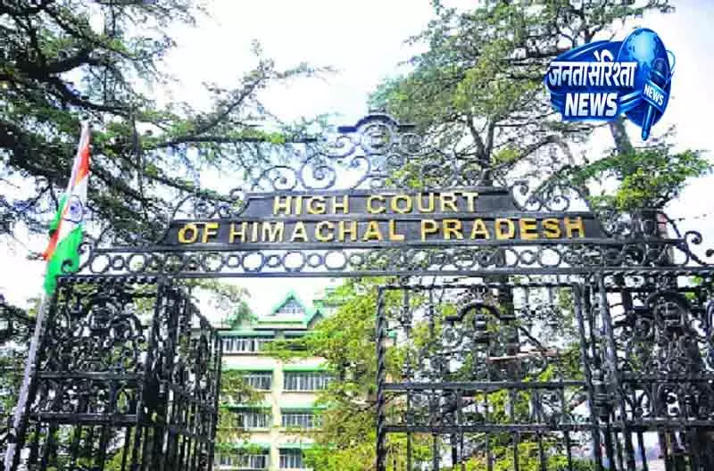 नाला सफाई में देरी पर किन्नौर DC तलब नाला सफाई में देरी पर किन्नौर DC तलब