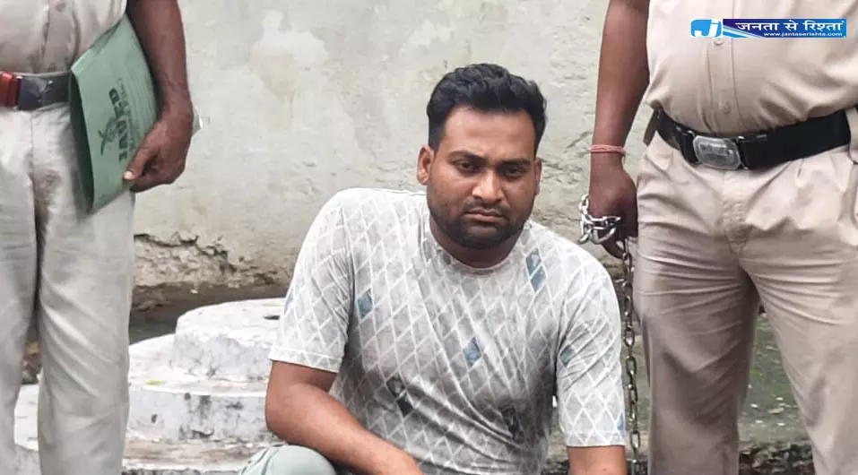 शादी का झांसा देकर महिला से दुष्कर्म, आरोपी ने पीड़िता के पैसे और गहने भी हड़पे, गिरफ्तार शादी का झांसा देकर महिला से दुष्कर्म, आरोपी ने पीड़िता के पैसे और गहने भी हड़पे, गिरफ्तार