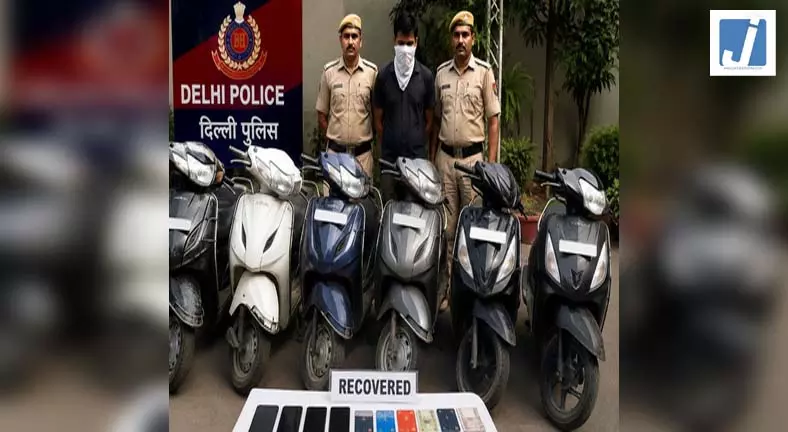 स्कूटी चोरी कर डिलीवरी बॉय को किराये पर देता था, पुलिस के हत्थे चढ़ा आरोपी स्कूटी चोरी कर डिलीवरी बॉय को किराये पर देता था, पुलिस के हत्थे चढ़ा आरोपी