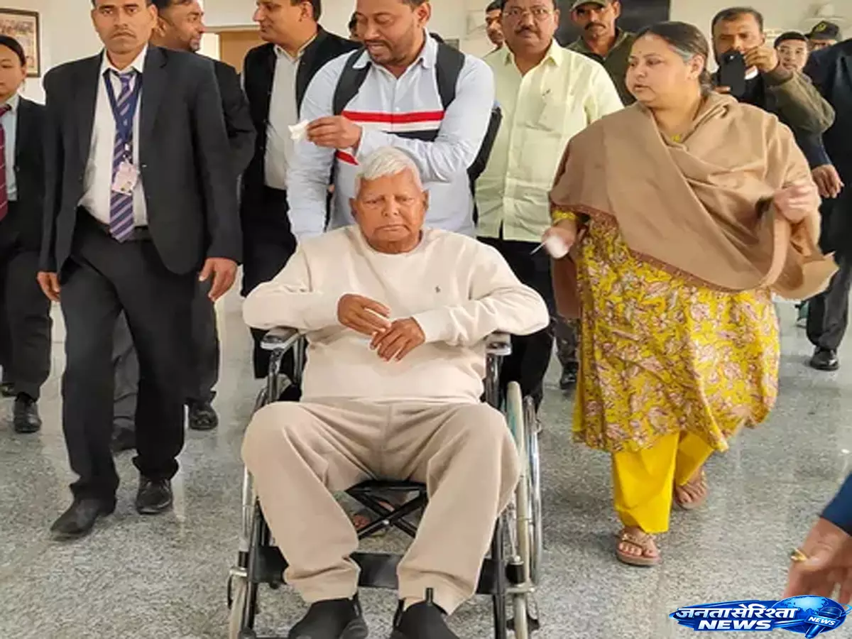 Lalu Yadav परिवार मामले में अब 31 जुलाई को आएगा कोर्ट का फैसला Lalu Yadav परिवार मामले में अब 31 जुलाई को आएगा कोर्ट का फैसला