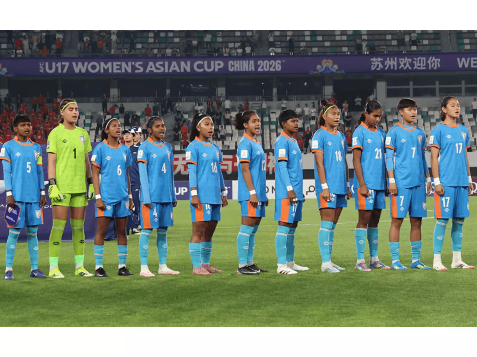AFC U17 महिला एशियन कप 2027 क्वालिफ़ायर में भारत का मुक़ाबला मलेशिया, सीरिया और इराक से होगा