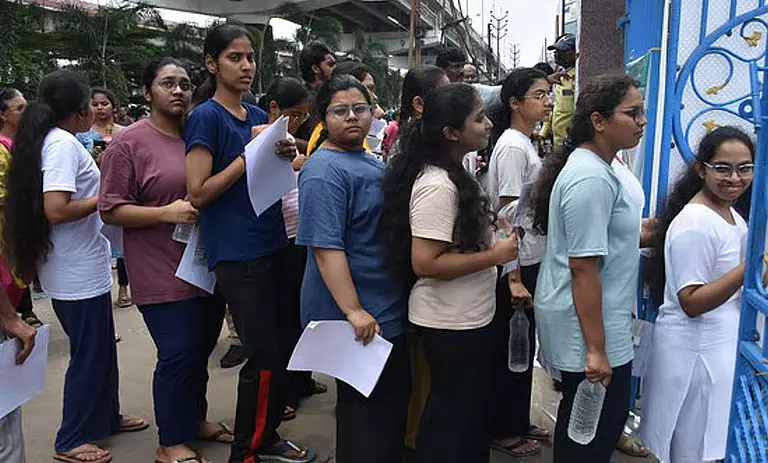 KEA ने UGCET 2026-27 प्रथम राउंड सीट आवंटन के अंतिम परिणाम किए जारी KEA ने UGCET 2026-27 प्रथम राउंड सीट आवंटन के अंतिम परिणाम किए जारी