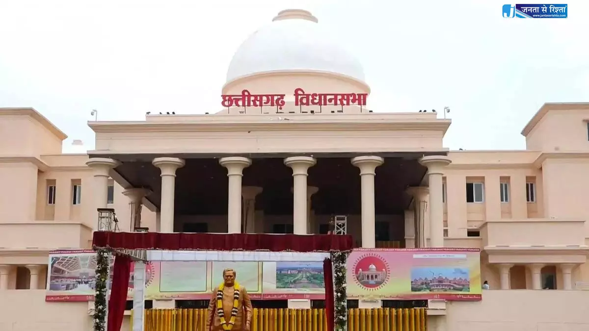 मछुआ नीति में बदलाव करेंगे : मंत्री रामविचार नेताम मछुआ नीति में बदलाव करेंगे : मंत्री रामविचार नेताम