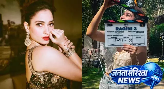 सस्पेंस और हॉरर से भरपूर होगी ‘रागिनी 3’, फैंस उत्साहित सस्पेंस और हॉरर से भरपूर होगी ‘रागिनी 3’, फैंस उत्साहित