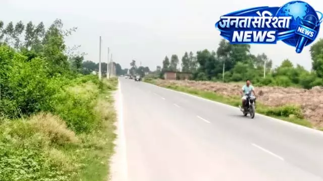 14 गांवों की जमीन होगी शामिल, CO ने दिया मदद का आश्वासन 14 गांवों की जमीन होगी शामिल, CO ने दिया मदद का आश्वासन