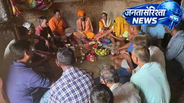 घर वापसी के बाद स्थानीय लोगों और थारू समाज के बीच भारी उत्साह घर वापसी के बाद स्थानीय लोगों और थारू समाज के बीच भारी उत्साह