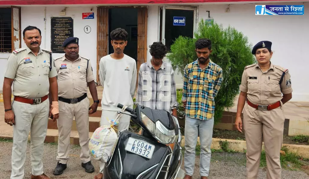 रायपुरा वाटर पार्क के पास गांजा तस्कर पकड़ाए, एक्टिवा जब्त रायपुरा वाटर पार्क के पास गांजा तस्कर पकड़ाए, एक्टिवा जब्त