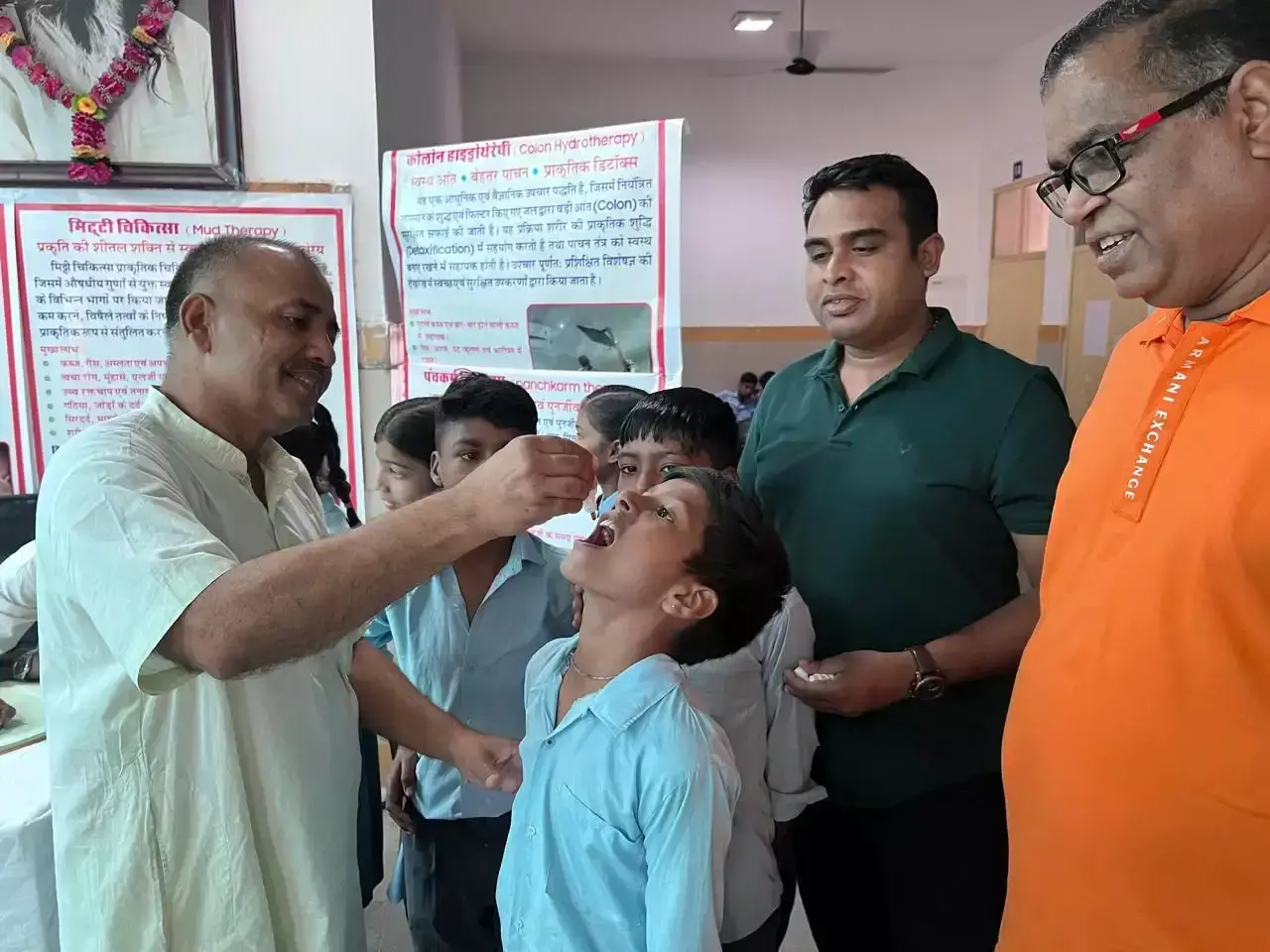 Udaipur: प्राकृतिक चिकित्सा को बढ़ावा, सेवा भारती आरोग्य केन्द्र का लोकार्पण आज Udaipur: प्राकृतिक चिकित्सा को बढ़ावा, सेवा भारती आरोग्य केन्द्र का लोकार्पण आज