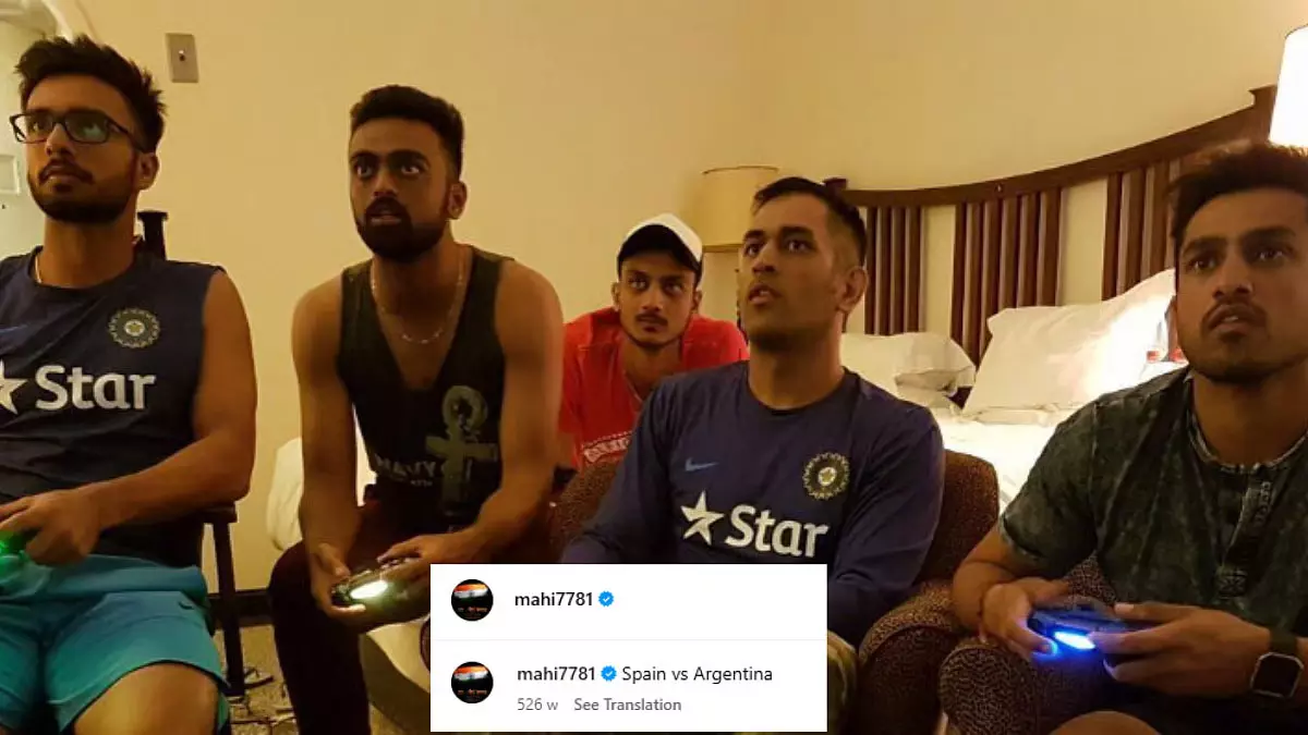 अर्जेंटीना के वर्ल्ड कप फाइनल में पहुंचते ही वायरल हुआ MS धोनी का पुराना पोस्ट अर्जेंटीना के वर्ल्ड कप फाइनल में पहुंचते ही वायरल हुआ MS धोनी का पुराना पोस्ट