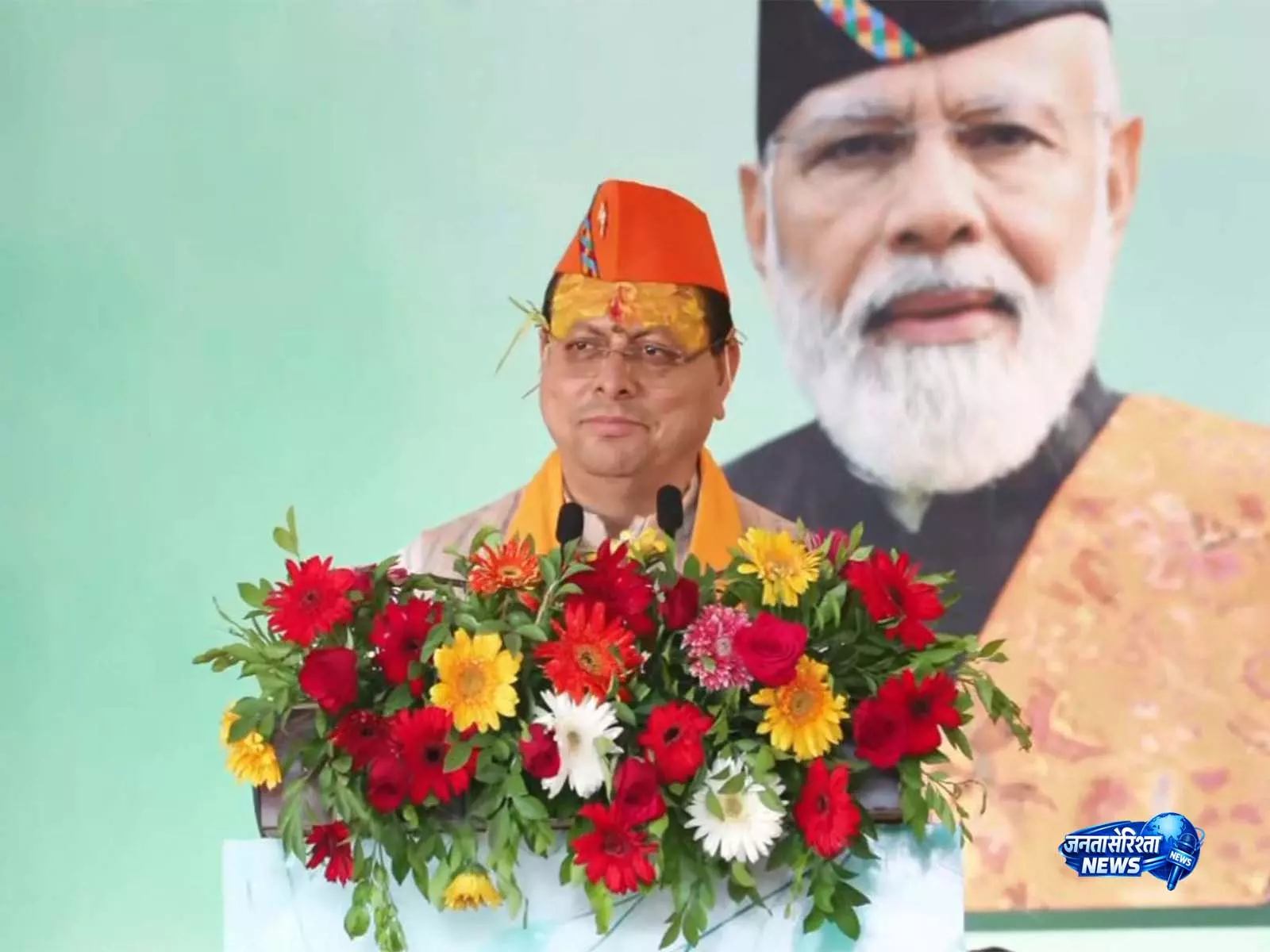 हमने राजनीति को सेवा और संकल्प का माध्यम बनाया है: उत्तराखंड के CM हमने राजनीति को सेवा और संकल्प का माध्यम बनाया है: उत्तराखंड के CM