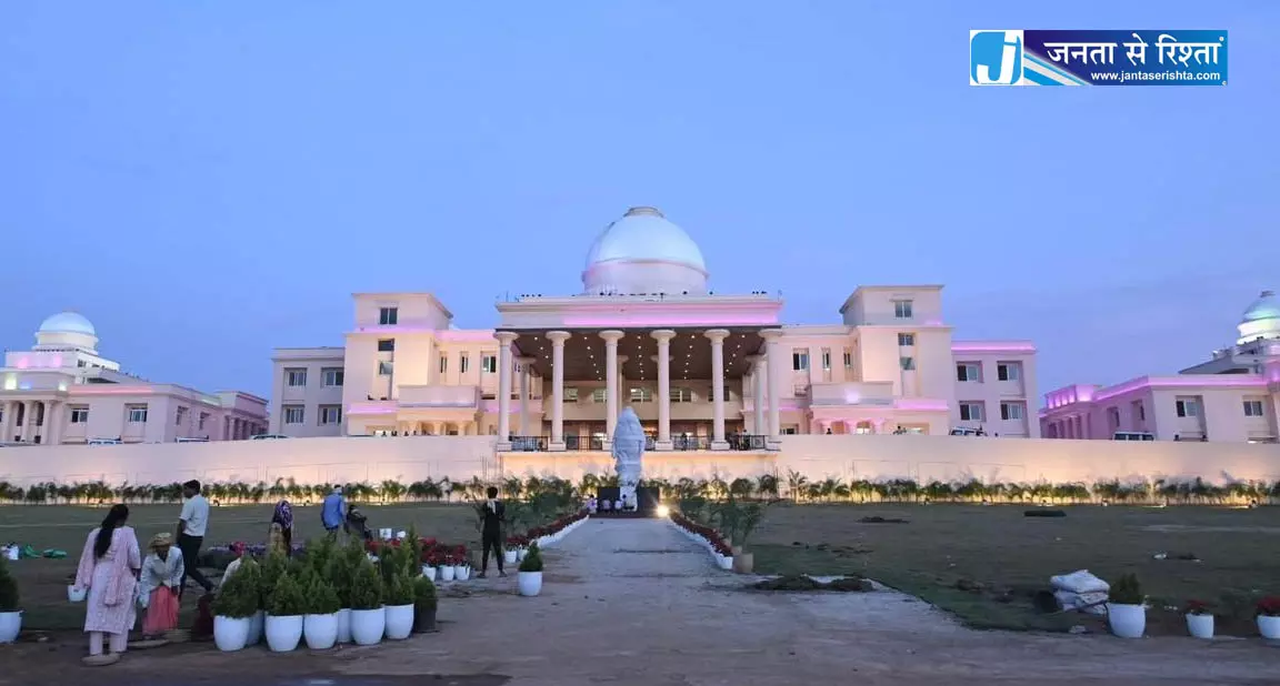 छत्तीसगढ़ विधानसभा में ईज ऑफ डूइंग बिजनेस एक्ट 2026 पारित हुआ छत्तीसगढ़ विधानसभा में ईज ऑफ डूइंग बिजनेस एक्ट 2026 पारित हुआ