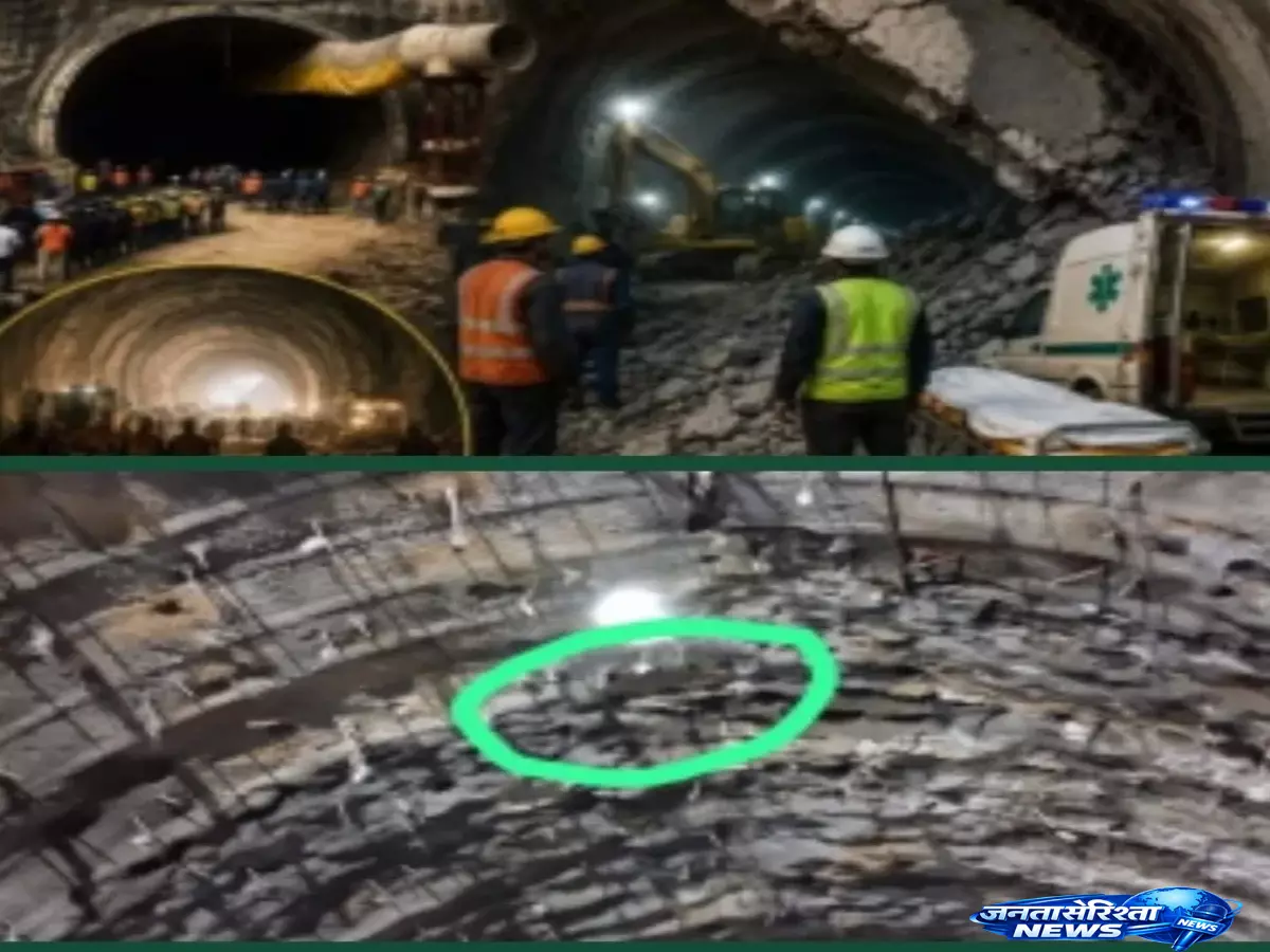 Tunnel में गिरी लाइनिंग, झारखंड के वेल्डर ने गंवाई जान Tunnel में गिरी लाइनिंग, झारखंड के वेल्डर ने गंवाई जान