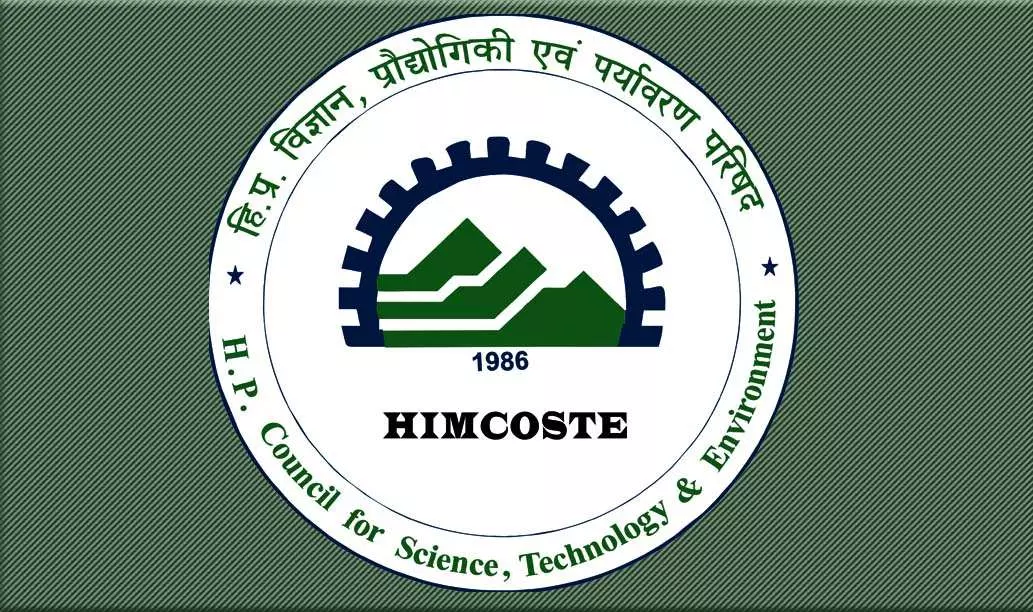 Shimla: हिमाचल चिल्ड्रन साइंस कांग्रेस को लेकर शिक्षा विभाग ने जारी किया कार्यक्रम Shimla: हिमाचल चिल्ड्रन साइंस कांग्रेस को लेकर शिक्षा विभाग ने जारी किया कार्यक्रम