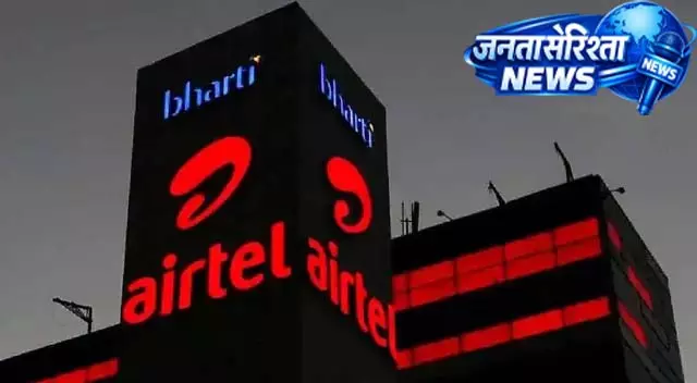 Airtel 5G हॉटस्पॉट फीचर से यूजर्स परेशान Airtel 5G हॉटस्पॉट फीचर से यूजर्स परेशान