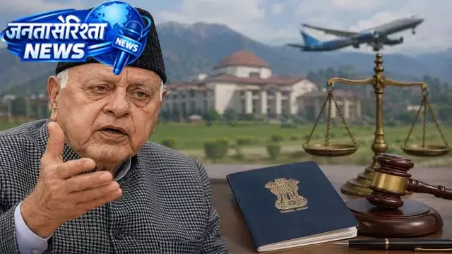 पासपोर्ट नवीनीकरण को मिली मंजूरी, इजाजत जरूरी पासपोर्ट नवीनीकरण को मिली मंजूरी, इजाजत जरूरी