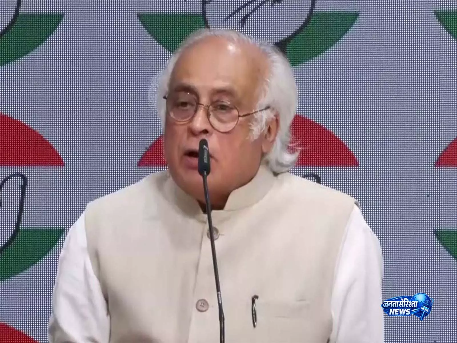 जयराम रमेश का बड़ा एलान: दोबारा आया परिसीमन विधेयक तो Congress करेगी कड़ा विरोध, विपक्ष को करेगी एकजुट जयराम रमेश का बड़ा एलान: दोबारा आया परिसीमन विधेयक तो Congress करेगी कड़ा विरोध, विपक्ष को करेगी एकजुट