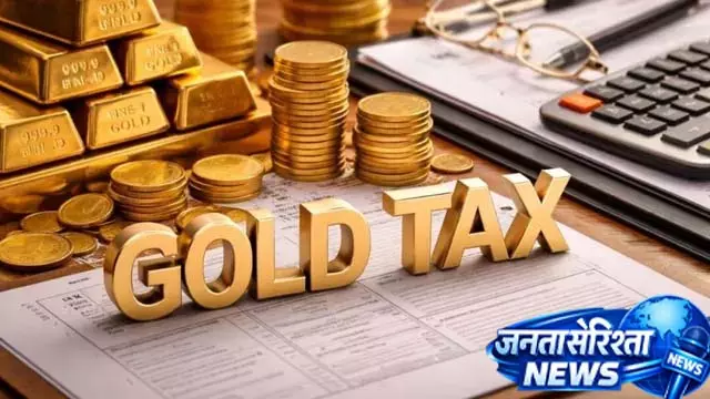 ज्वेलरी से Digital Gold तक समझें पूरा खेल ज्वेलरी से Digital Gold तक समझें पूरा खेल