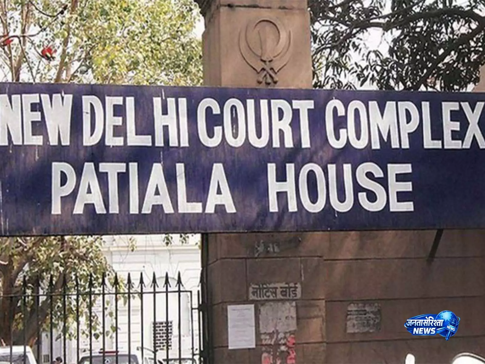 अब्दुल रशीद शेख की संसद सत्र में शामिल होने की याचिका पर NIA कोर्ट ने आदेश सुरक्षित रखा अब्दुल रशीद शेख की संसद सत्र में शामिल होने की याचिका पर NIA कोर्ट ने आदेश सुरक्षित रखा