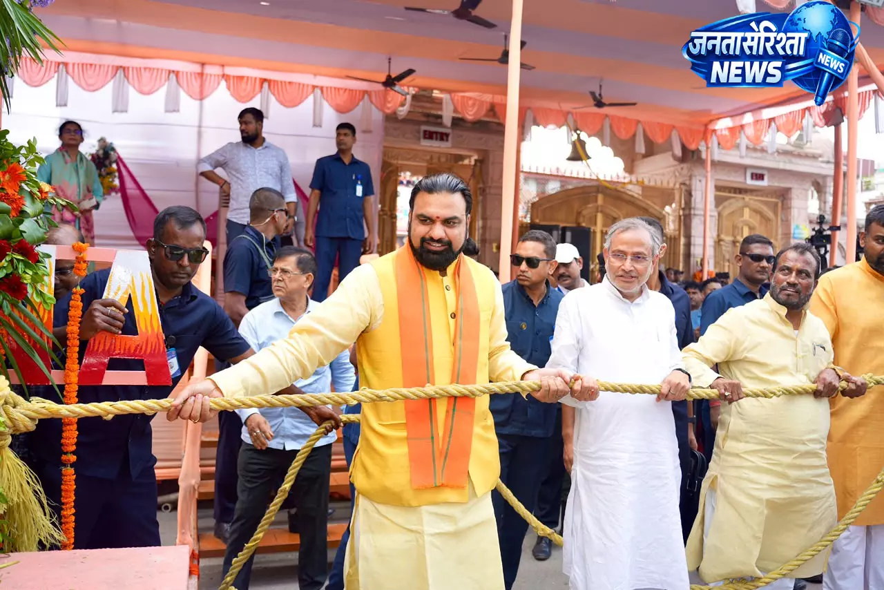 Patna : जगन्नाथ रथयात्रा का भव्य आयोजन, 40 फीट रथ पर सजे भगवान के दर्शन को उमड़ी भीड़ Patna : जगन्नाथ रथयात्रा का भव्य आयोजन, 40 फीट रथ पर सजे भगवान के दर्शन को उमड़ी भीड़