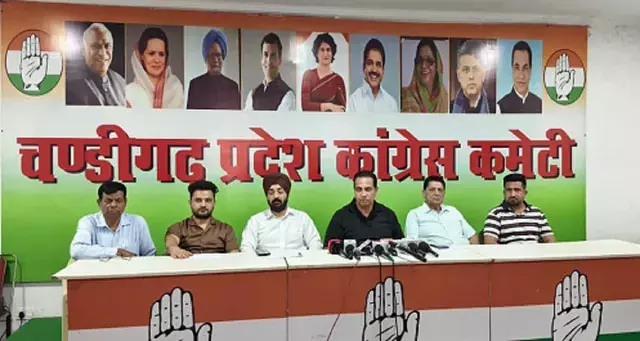 चंडीगढ़ में NSUI संगठनात्मक चुनाव की शुरुआत, पहले चरण के लिए नामांकन प्रक्रिया शुरू चंडीगढ़ में NSUI संगठनात्मक चुनाव की शुरुआत, पहले चरण के लिए नामांकन प्रक्रिया शुरू