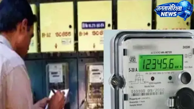 स्मार्ट बिजली मीटर लगाने का अभियान जारी रहेगा स्मार्ट बिजली मीटर लगाने का अभियान जारी रहेगा