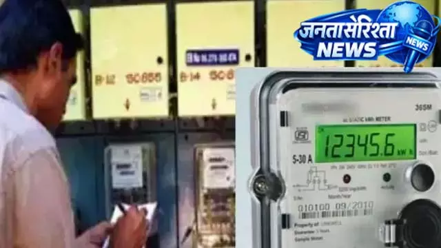 कोर्ट समाधान के बाद हिमाचल में स्मार्ट मीटर अभियान तेज कोर्ट समाधान के बाद हिमाचल में स्मार्ट मीटर अभियान तेज