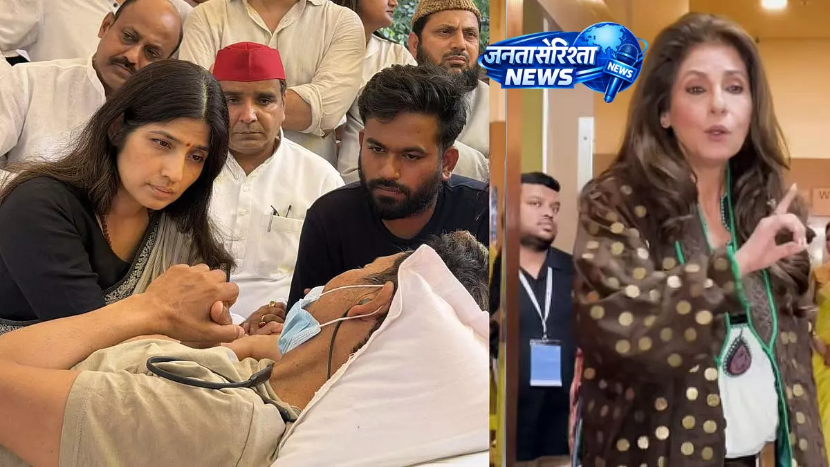 सोनम वांगचुक के आंदोलन में पहुंचीं डिंपल यादव, मंच से नाम पुकारने की चूक का वीडियो वायरल सोनम वांगचुक के आंदोलन में पहुंचीं डिंपल यादव, मंच से नाम पुकारने की चूक का वीडियो वायरल