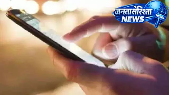 प्रयागराज अस्पताल की अनोखी पहल, मोबाइल से दूरी की मुहिम