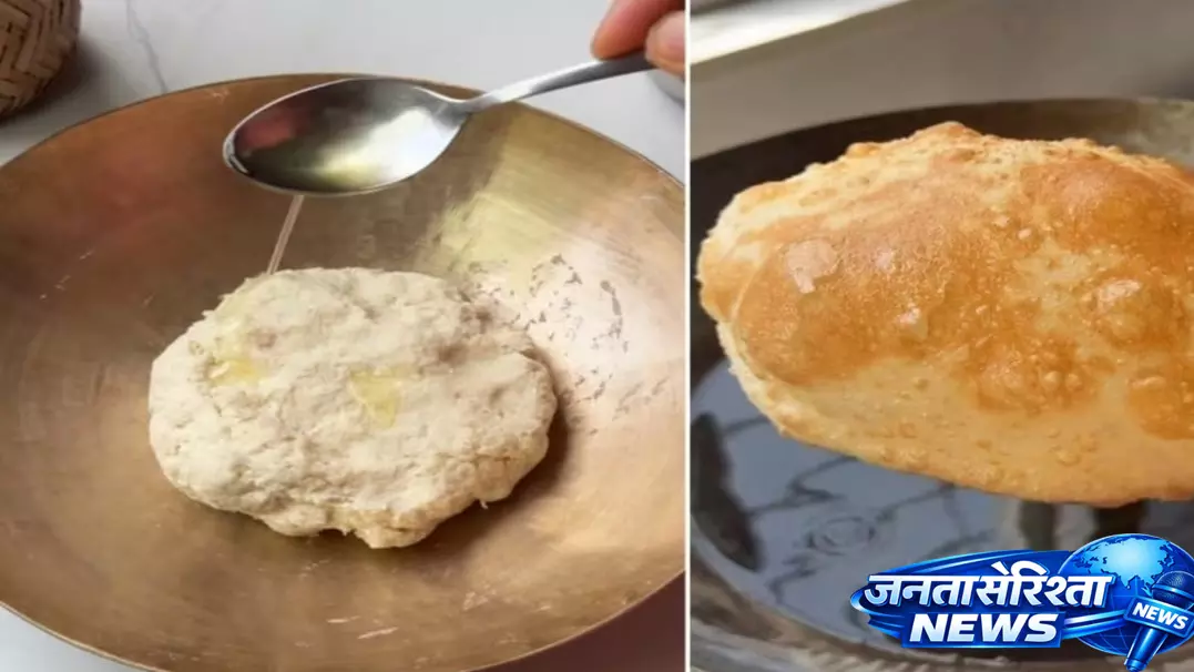 Chole Bhature का स्वाद होगा दोगुना, आटा गूंथते समय करें ये छोटा काम Chole Bhature का स्वाद होगा दोगुना, आटा गूंथते समय करें ये छोटा काम