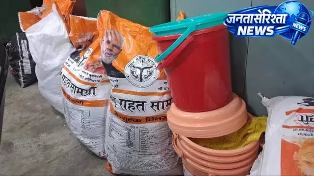 बाढ़ प्रभावितों को मिलेगा 7 दिन का राशन, प्रशासन अलर्ट बाढ़ प्रभावितों को मिलेगा 7 दिन का राशन, प्रशासन अलर्ट