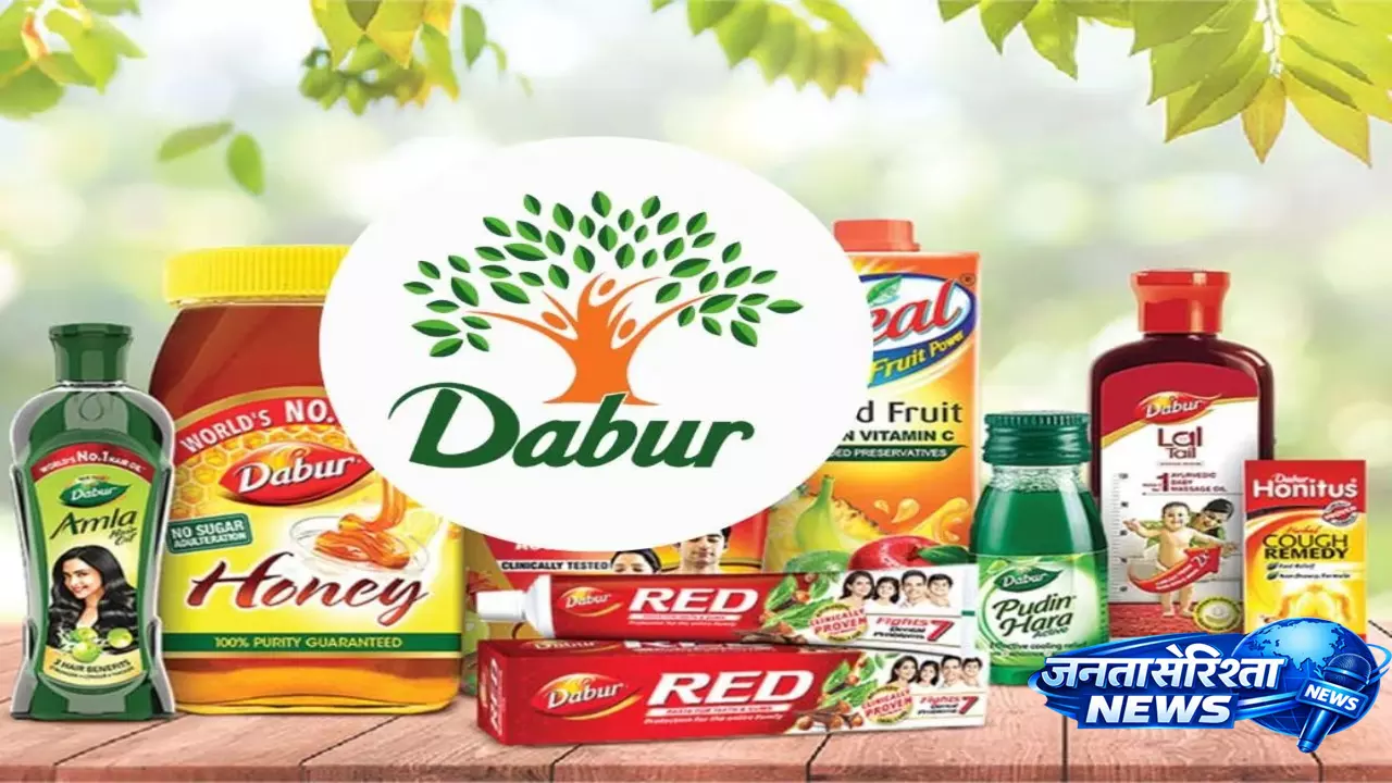 Dabur ने CEO मोहित मल्होत्रा का बोनस घटाया, जानें क्यों लिया फैसला