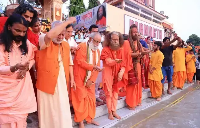 Rishikesh: विकसित भारत के निर्माण में कौशल के साथ संस्कार की अहम भूमिका : स्वामी चिदानंद Rishikesh: विकसित भारत के निर्माण में कौशल के साथ संस्कार की अहम भूमिका : स्वामी चिदानंद