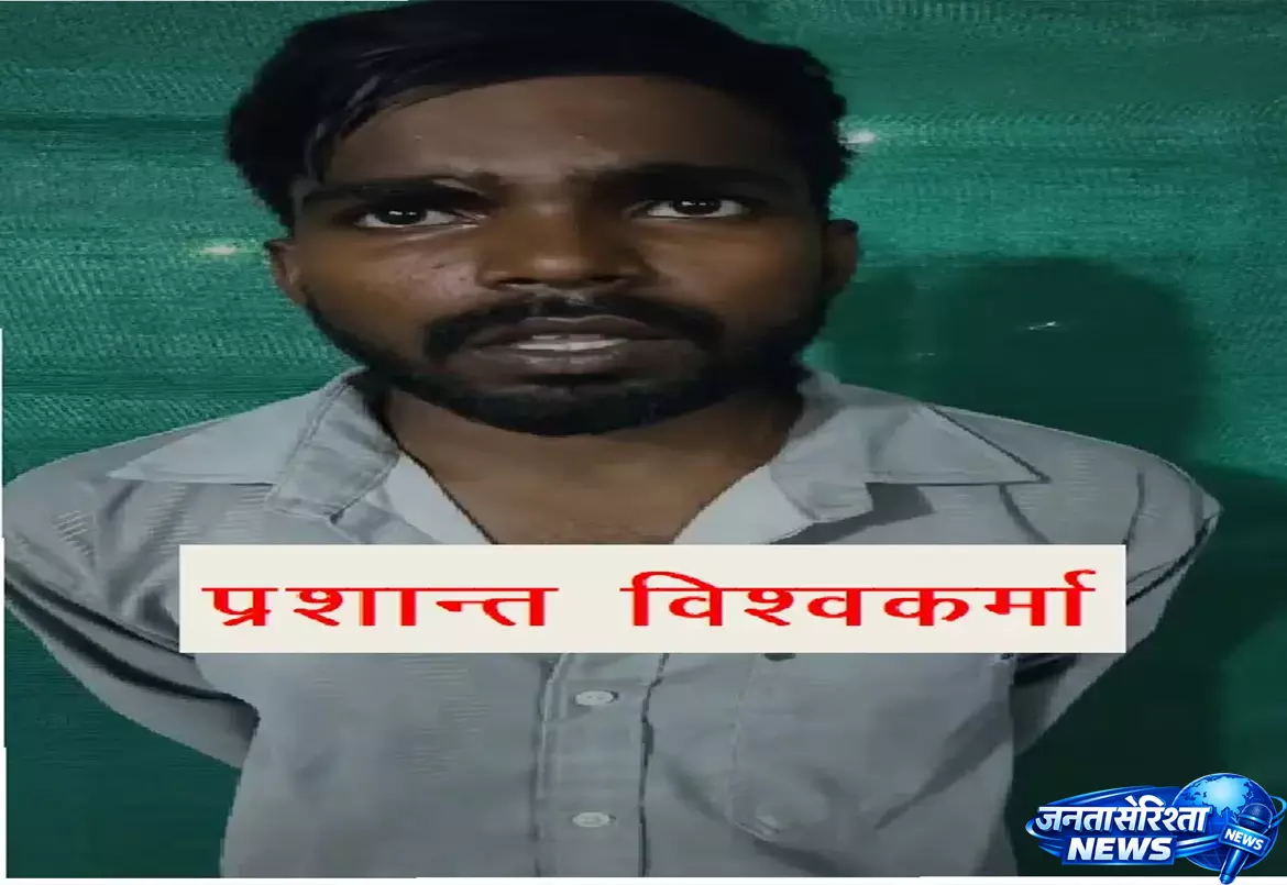 Inter-state अपराधी पर शिकंजा, प्रयागराज से आरोपी गिरफ्तार Inter-state अपराधी पर शिकंजा, प्रयागराज से आरोपी गिरफ्तार